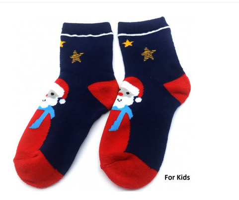 Kindersocke Weihnachtmann schwarz